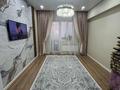 3-бөлмелі пәтер · 87 м² · 2/9 қабат, мкр Нурсая, Елорда 6 7, бағасы: 46 млн ₸ в Атырау — фото 33