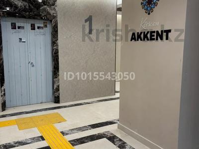 2-бөлмелі пәтер · 67 м² · 5/12 қабат, Ақкент ш/а. 90/3, бағасы: 43 млн ₸ в Алматы, Алатауский р-н