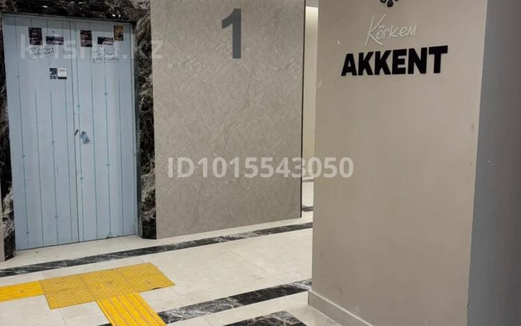 2-комнатная квартира · 67 м² · 5/12 этаж, мкр Аккент 90/3 за 43 млн ₸ в Алматы, Алатауский р-н — фото 2