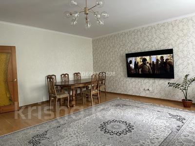 4-комнатная квартира, 120 м², 3/5 этаж, мусрепова 5 за 45 млн 〒 в Астане, Алматы р-н
