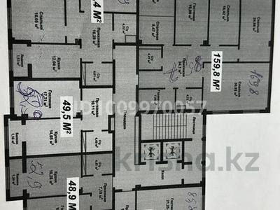 4-комнатная квартира · 169.8 м² · 7/10 этаж, 40-й мкр 6 за 42.5 млн 〒 в Актау