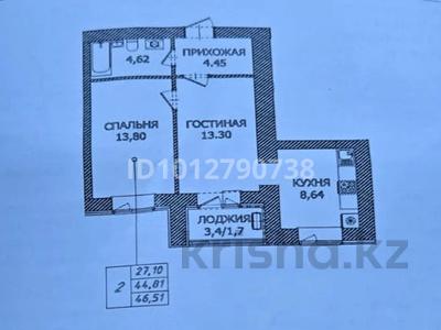 2-комнатная квартира · 48 м² · 9/12 этаж, Чингиз Айтматов 65 за 20.9 млн ₸ в Астане, Нура р-н