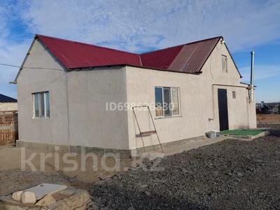 Отдельный дом · 3 комнаты · 113 м² · 10 сот., мкр Сая, 10 улица 8 за 10 млн 〒 в Атырау