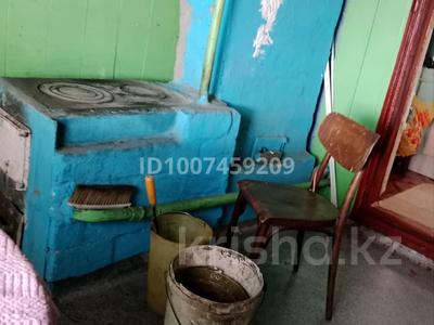 Жеке үй · 3 бөлме · 60 м², Южно аульская 70 — Южно аульская, бағасы: 120 000 〒 в Усть-Каменогорске