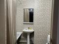 3-бөлмелі пәтер · 84 м² · 8/9 қабат, мкр Атырау 16/33 — Кульджинский тракт . Спортивный комплекс “Халык Арена “, бағасы: 48 млн ₸ в Алматы, Медеуский р-н — фото 9