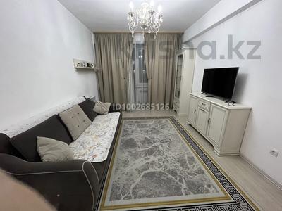 3-бөлмелі пәтер · 84 м² · 8/9 қабат, мкр Атырау 16/33 — Кульджинский тракт . Спортивный комплекс “Халык Арена “, бағасы: 48 млн ₸ в Алматы, Медеуский р-н