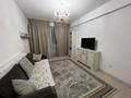 3-бөлмелі пәтер · 84 м² · 8/9 қабат, мкр Атырау 16/33 — Кульджинский тракт . Спортивный комплекс “Халык Арена “, бағасы: 48 млн ₸ в Алматы, Медеуский р-н — фото 2