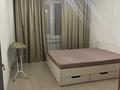 3-бөлмелі пәтер · 84 м² · 8/9 қабат, мкр Атырау 16/33 — Кульджинский тракт . Спортивный комплекс “Халык Арена “, бағасы: 48 млн ₸ в Алматы, Медеуский р-н — фото 4