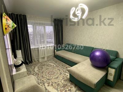 2-комнатная квартира · 45 м² · 5/5 этаж, мира — уют за 18 млн 〒 в Петропавловске