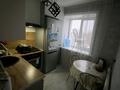 2-бөлмелі пәтер · 45 м² · 5/5 қабат, мира — уют, бағасы: 18 млн ₸ в Петропавловске — фото 10