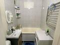 2-бөлмелі пәтер · 45 м² · 5/5 қабат, мира — уют, бағасы: 18 млн ₸ в Петропавловске — фото 16