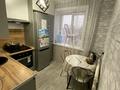 2-бөлмелі пәтер · 45 м² · 5/5 қабат, мира — уют, бағасы: 18 млн ₸ в Петропавловске — фото 7