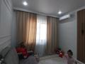 2-комнатная квартира · 49 м² · 4/12 этаж, мкр Шымсити, Туркия 1/10 — Туркия-К.Жалайри за 190 000 ₸ в Шымкенте, Абайский р-н — фото 21