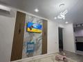 2-комнатная квартира · 49 м² · 4/12 этаж, мкр Шымсити, Туркия 1/10 — Туркия-К.Жалайри за 190 000 ₸ в Шымкенте, Абайский р-н — фото 23