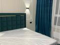 2-комнатная квартира · 52 м² · 8 этаж, Санжара Асфендиярова 10 за 270 000 ₸ в Астане, Нура р-н — фото 3