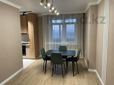 2-комнатная квартира · 90 м² · 9/10 этаж, мкр Кунаева за 20 000 ₸ в Уральске