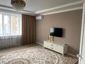 2-бөлмелі пәтер · 90 м² · 9/10 қабат, Қонаев ш/а., бағасы: 20 000 ₸ в Уральске, мкр Кунаева — фото 5