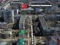 Жер телімі · 4 сотық, Покатилова 89/1 — Хусаинова, бағасы: 45 млн ₸ в Уральске — фото 4