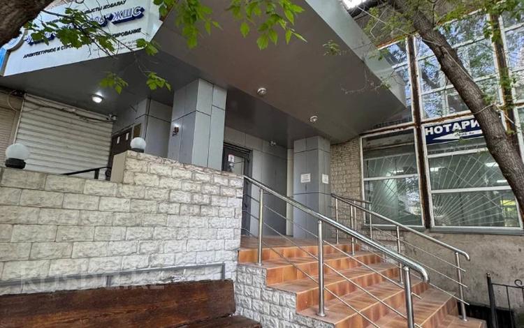 Кеңселер · 127 м², бағасы: 58 млн ₸ в Караганде, Казыбек би р-н — фото 2