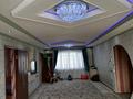 Отдельный дом • 4 комнаты • 90 м² • 10 сот., Танбалатас — Коктал за 25 млн 〒 в Талдыкоргане — фото 3