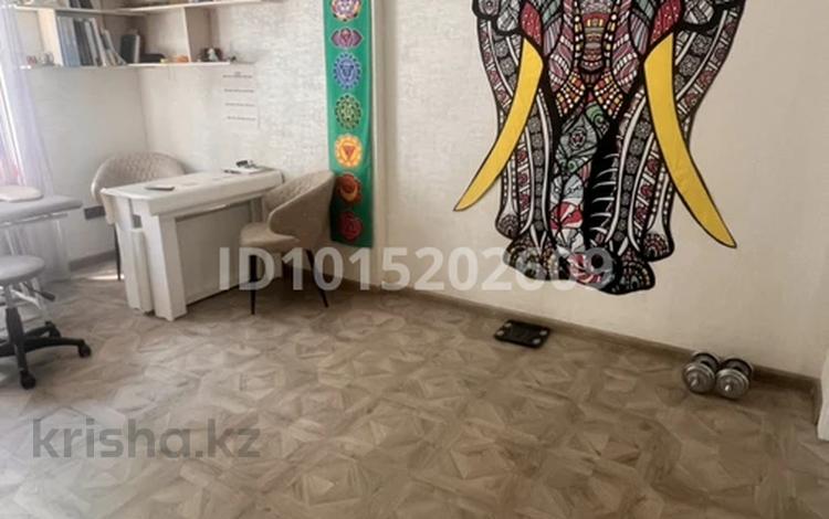Кабинеты и рабочие места · 45.7 м² за 350 000 ₸ в Алматы, Алмалинский р-н — фото 2