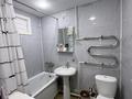 4-комнатная квартира · 62 м² · 3/5 этаж, Абая 93 за 20 млн ₸ в Жезказгане — фото 15