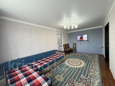 4-комнатная квартира · 62 м² · 3/5 этаж, Абая 93 за 20 млн ₸ в Жезказгане