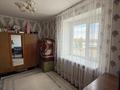 4-комнатная квартира · 62 м² · 3/5 этаж, Абая 93 за 20 млн ₸ в Жезказгане — фото 7