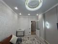 3-комнатная квартира · 69.9 м² · 11/18 этаж, Е 36 4 за 49 млн ₸ в Астане, Нура р-н — фото 24