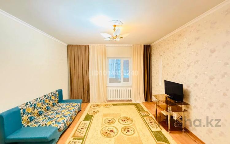 1-комнатная квартира · 50 м² · 2/5 этаж, Гагарина за 11 млн ₸ в Жезказгане — фото 2