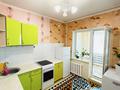 1-комнатная квартира · 50 м² · 2/5 этаж, Гагарина за 11 млн ₸ в Жезказгане — фото 11