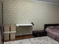 3-комнатная квартира · 110 м² · 1/5 этаж, Телецентр — проспект Трудовой за 280 000 〒 в Таразе — фото 8