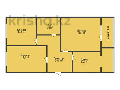 3-бөлмелі пәтер · 68.8 м² · 2/5 қабат, Абая 160, бағасы: 34.2 млн ₸ в Костанае