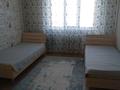 3-комнатная квартира · 70 м² · 7/9 этаж, 5 мик 15 за 25 млн ₸ в Аксае — фото 11
