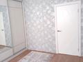 3-комнатная квартира · 70 м² · 7/9 этаж, 5 мик 15 за 25 млн ₸ в Аксае — фото 8