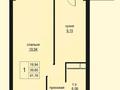 1-комнатная квартира · 50 м² · 9/9 этаж, Мустафа Шокай 2 за 17.5 млн ₸ в Астане, Сарайшык р-н — фото 3