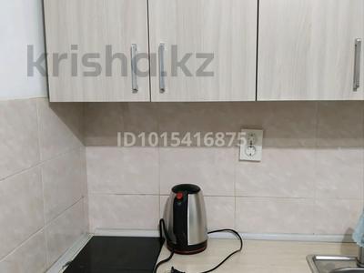 1-бөлмелі пәтер · 20 м² · 2/9 қабат, Райымбек батыр, бағасы: 130 000 ₸ в 