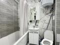 1-комнатная квартира · 41 м² · 8/9 этаж, Карагайлы 79 — Ниш Арена за 10 000 ₸ в Семее — фото 6