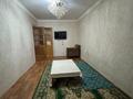 2-комнатная квартира · 40.9 м² · 1/5 этаж, Азаттык 46а за 12 млн ₸ в Атырау — фото 7