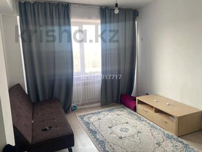3 комнаты · 63 м² · 3/4 этаж, 7мкр 15 за 65 000 ₸ в Алматы, Ауэзовский р-н