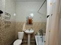 3 комнаты · 63 м² · 3/4 этаж, 7мкр 15 за 65 000 ₸ в Алматы, Ауэзовский р-н — фото 8
