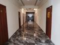 Офисы · 6 м² за 42 000 ₸ в Алматы, Ауэзовский р-н — фото 5