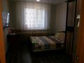 2-комнатная квартира, 50.8 м², 9/10 этаж, Ул.Назарбаева 287 за 17 млн 〒 в Павлодаре — фото 8