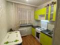 1-бөлмелі пәтер · 30 м² · 1/5 қабат, Строителей 2, бағасы: 6.2 млн ₸ в Аксу — фото 3