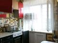 2-комнатная квартира · 42.7 м² · 5/5 этаж, Ленина 155 за 7.6 млн ₸ в Рудном