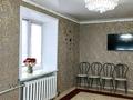 2-комнатная квартира · 42.7 м² · 5/5 этаж, Ленина 155 за 7.6 млн ₸ в Рудном — фото 10