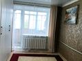 2-комнатная квартира · 42.7 м² · 5/5 этаж, Ленина 155 за 7.6 млн ₸ в Рудном — фото 12