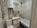 2-комнатная квартира · 43 м² · 3/5 этаж, мкр Новый Город, Абдирова за 21.5 млн ₸ в Караганде, Казыбек би р-н — фото 8