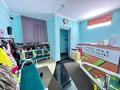 Свободное назначение · 191.8 м² за 570 000 ₸ в Алматы, Ауэзовский р-н — фото 6