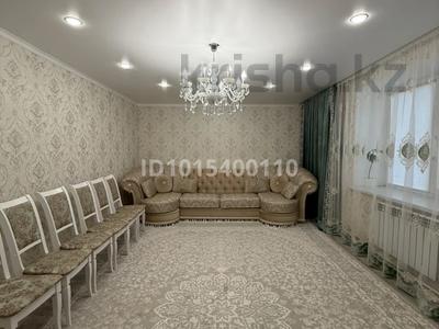 2-комнатная квартира · 47 м² · 8/9 этаж, Ладожская — Ладожская назарбаева ка Зина за 250 000 ₸ в Павлодаре